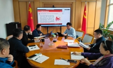 山西煤化所党委理论学习中心组召开党的二十届四中全会精神集体学习会